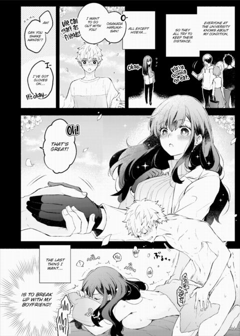 Germaphobe Girlfriend Chapter 1 page 4