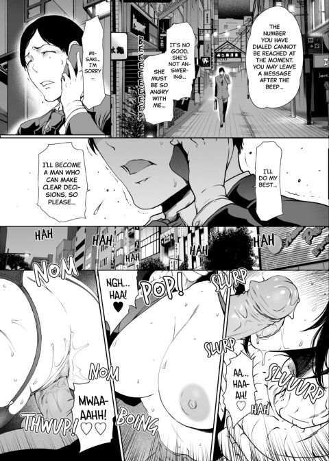 My Wife - Case 2 Chapter 1 page 9