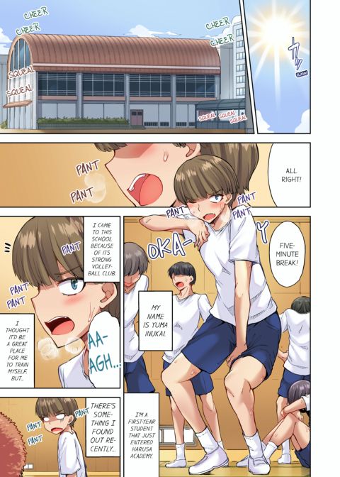 Traditional Job of Washing Girl's Body Volume 10 Chapter 1 page 34