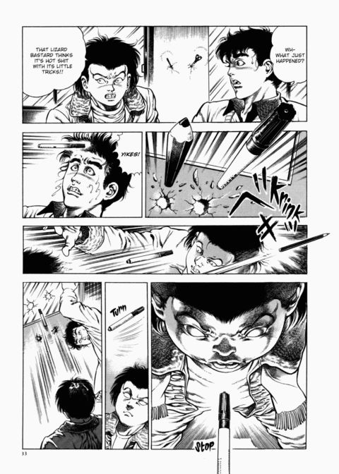 Urotsukidoji: Legend of the Overfiend - Volume 1 Chapter 1 page 34