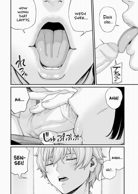 A Capriccio! Chapter 1 page 10