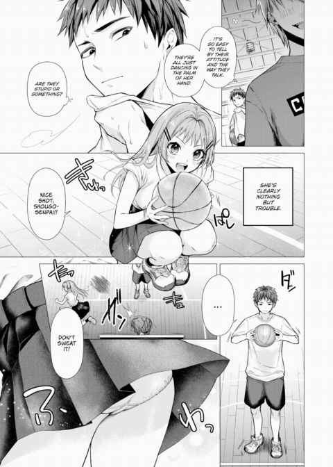 Tanemura Kurumi Is Cute As Ever Today Chapter 1 page 3