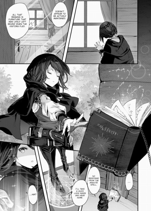 Puppet's Banquet Chapter 1 page 3