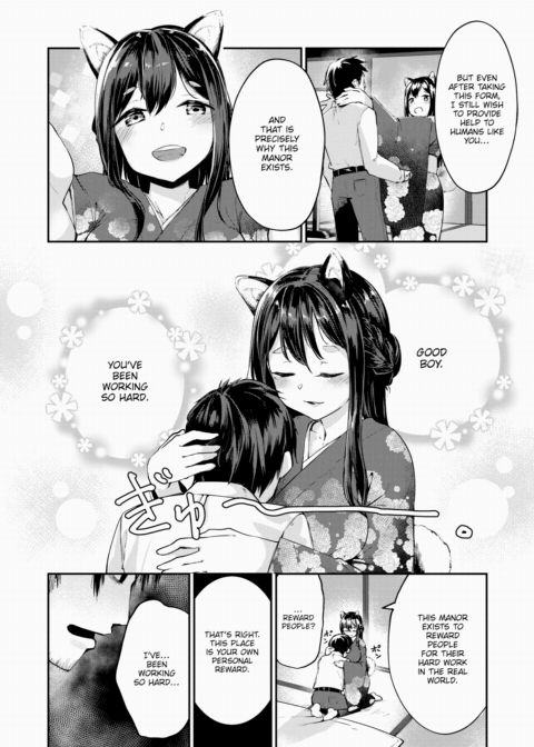Enjuurou's Hospitality Chapter 1 page 4