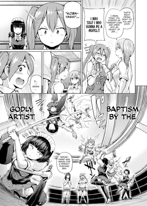 Title Pending! ~Part 1~ Chapter 1 page 3