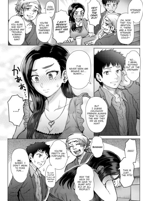 Nostalgia Chapter 1 page 4
