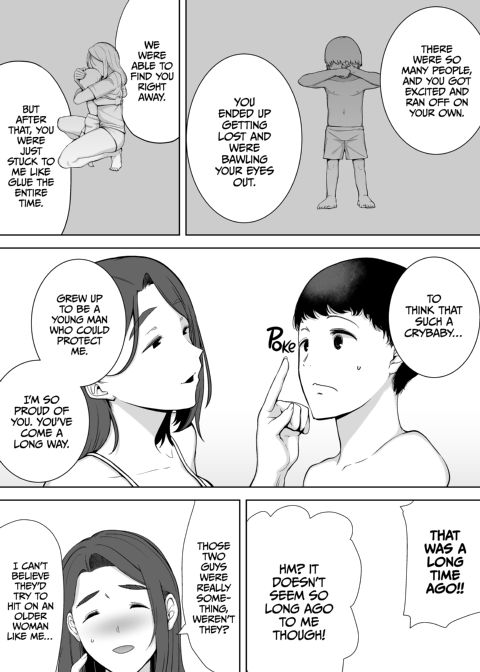 My Mom, My Love 3 Chapter 1 page 24