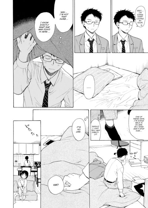 Borderline Chapter 1 page 4