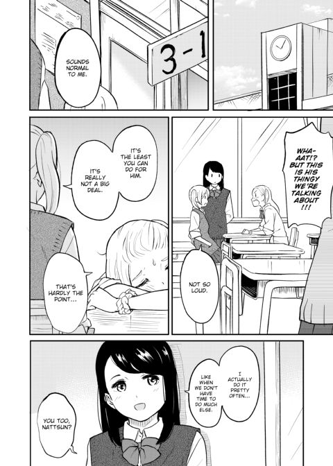 Special Days Chapter 1 page 71
