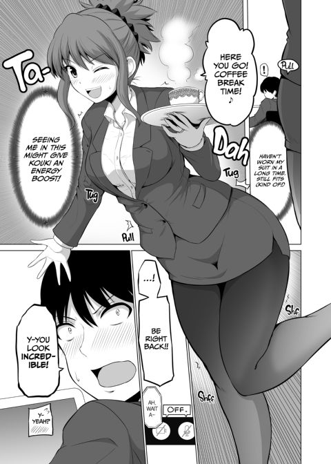 No Guard Wife 12 Chapter 1 page 11