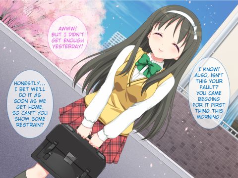 Screwing My Adorable XX Schooler Sister Chapter 1 page 118