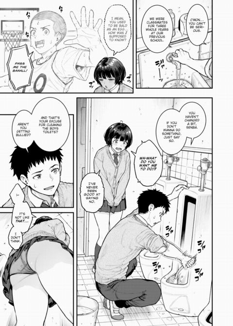 Request For My Gofer Chapter 1 page 3