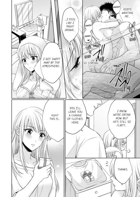 Fire in His Fingertips Vol.5 Chapter 1 page 32