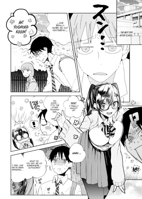 Tsukada-san is in Heat Chapter 1 page 4