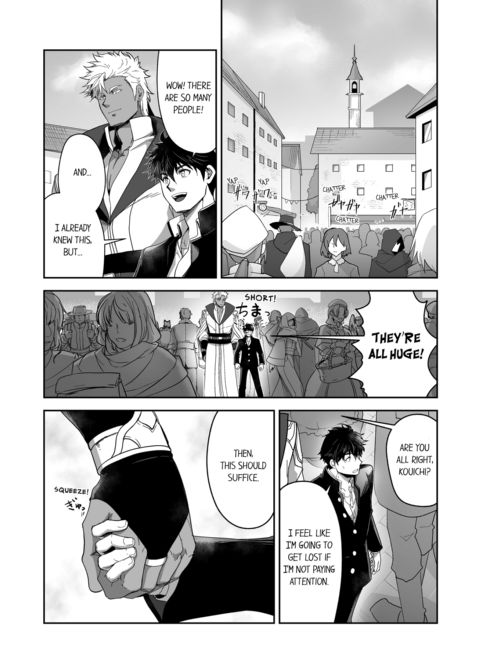 The Titan's Bride Vol.4 Chapter 1 page 3