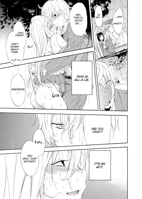 Girl's Shock Chapter 1 page 184