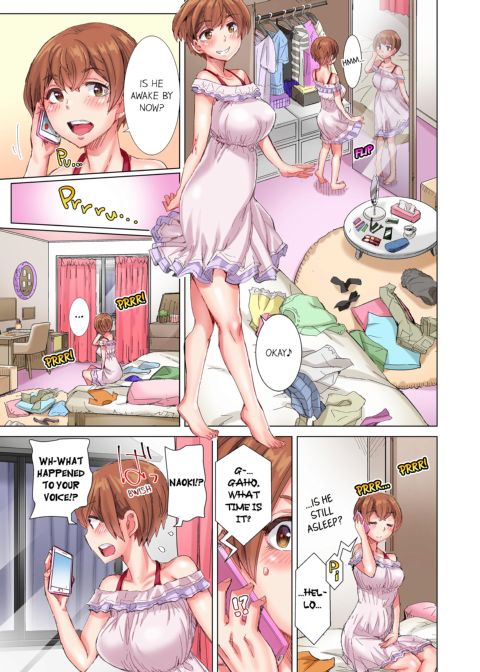 The Dick Pub Volume 6 Chapter 1 page 23