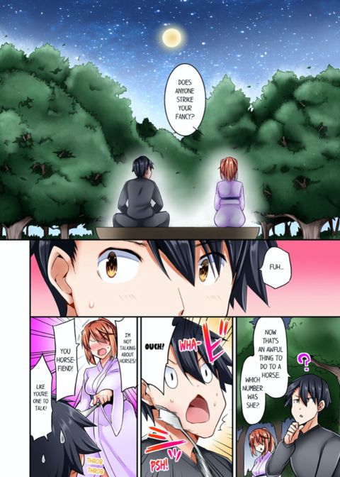 Cowgirl's Riding-Position Makes Me Cum Vol. 3 Chapter 1 page 30