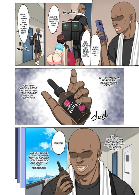 Crazy Wife: The Creeping Darkness Chapter 1 page 11