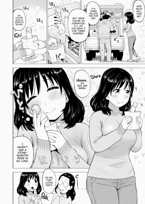 Roasted Penis Chapter 1 page 2