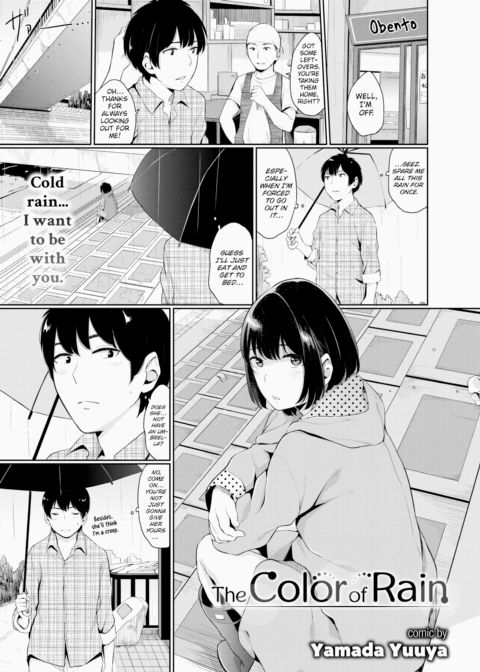 The Color of Rain Chapter 1 page 1