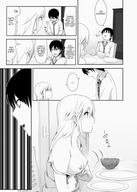 Wanna See More After That? ~Part 2~ Chapter 1 page 3