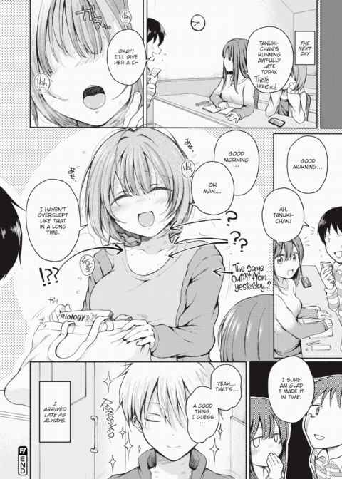 Her Lust is Crazy Chapter 1 page 20