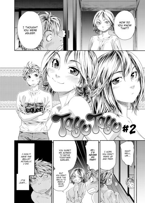 Tayu Tayu Chapter 1 page 33