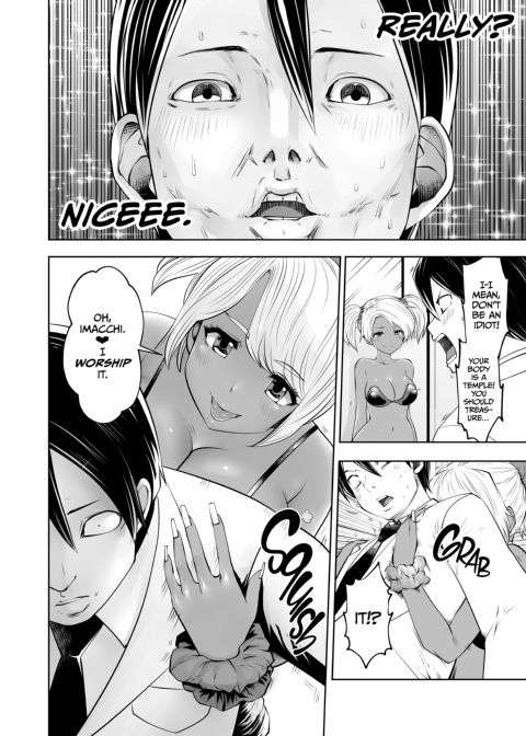 Transferred to the Gyaru Academy - Chapter 5 Chapter 1 page 11