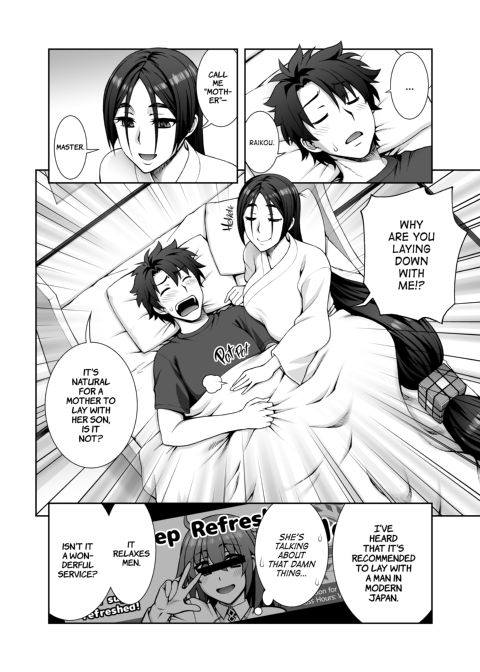 Bedtime with Mom Chapter 1 page 3