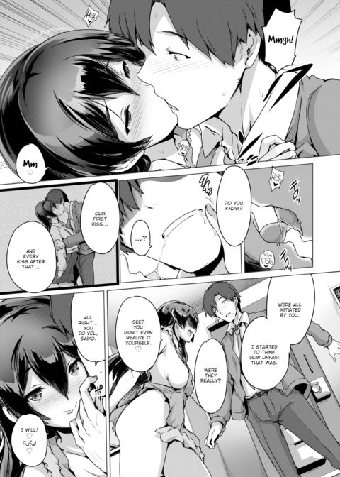 The Gift of the Magi Chapter 1 page 5