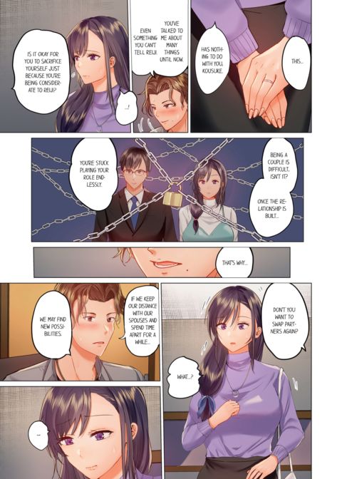 Married Couple Swap ~He's Better Than My Husband~ Vol.5 Chapter 1 page 9