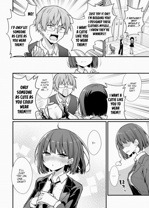 Work It! Minami-chan! Chapter 1 page 6