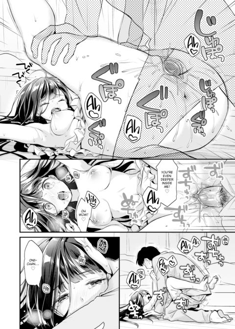 How to Show Appreciation Chapter 1 page 16