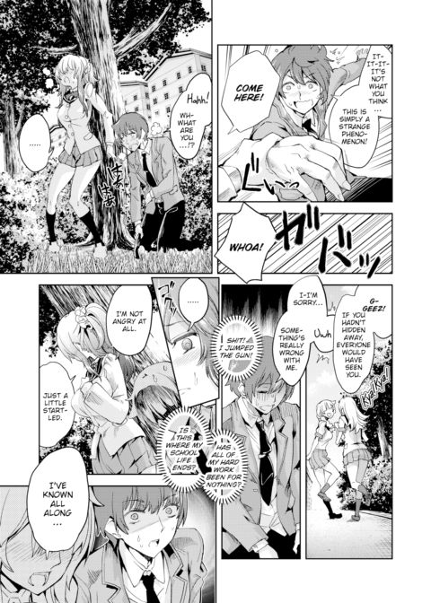 Today, I'm Definitely Having Sex with You Chapter 1 page 7