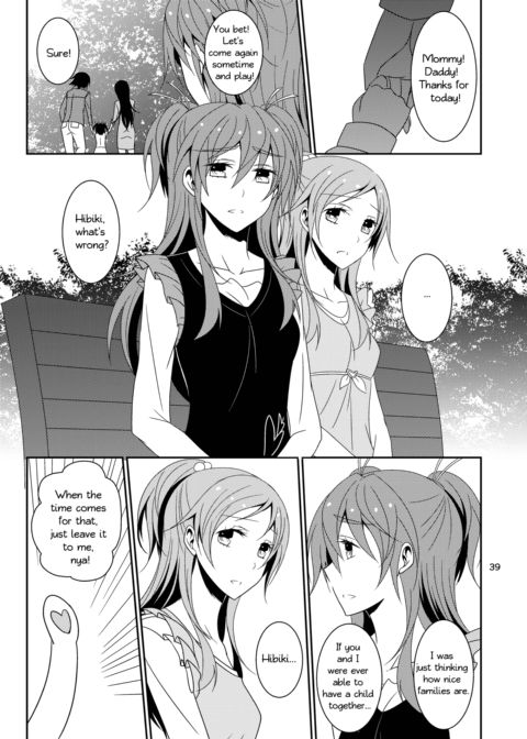 Cure Assort Selection Chapter 1 page 40