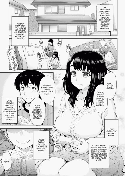 Lust Mix Chapter 1 page 132