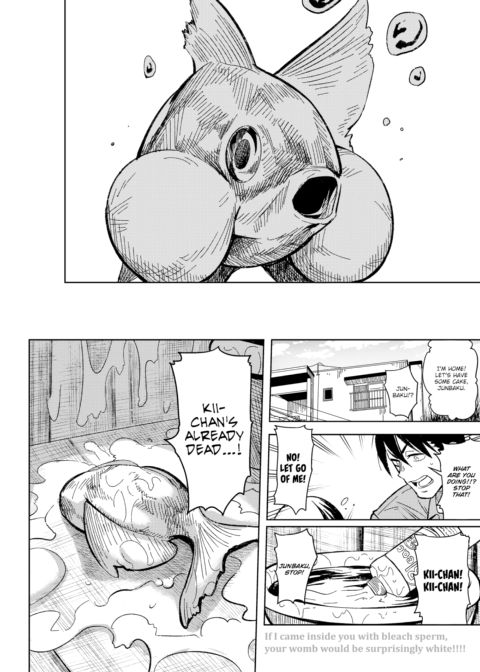 Eyes, Nose, Mouth Chapter 1 page 5