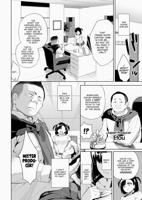 Idol Style Chapter 1 page 2