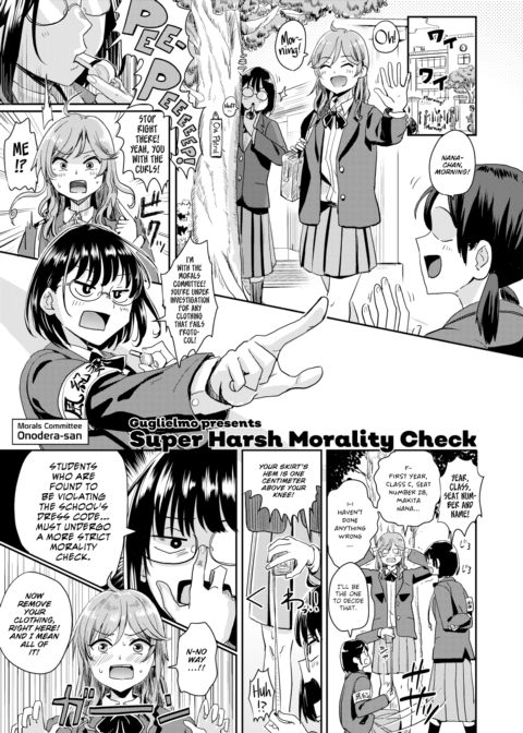 Super Harsh Morality Check Chapter 1 page 1