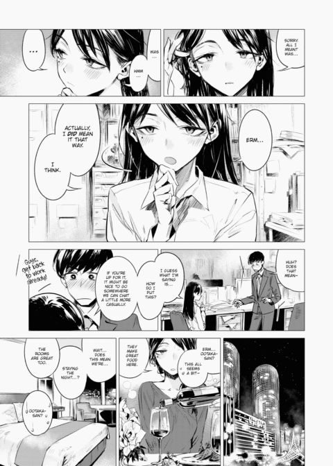 Intimate Days Chapter 1 page 112