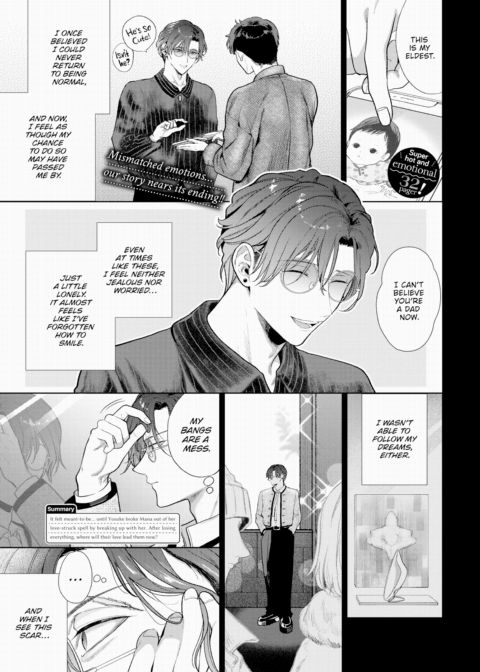 My Sub - Part 3 Chapter 1 page 1