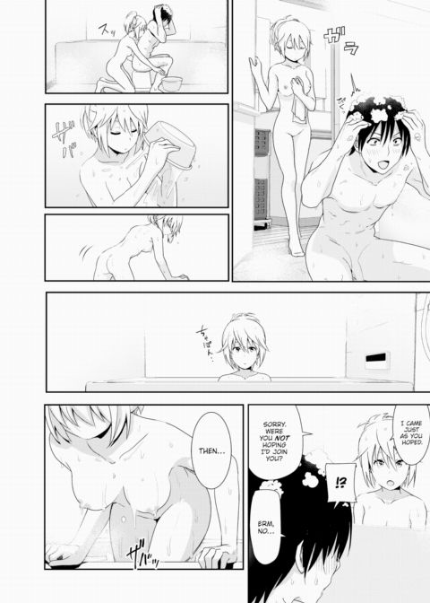 Wanna See More After That? ~Part 2~ Chapter 1 page 10