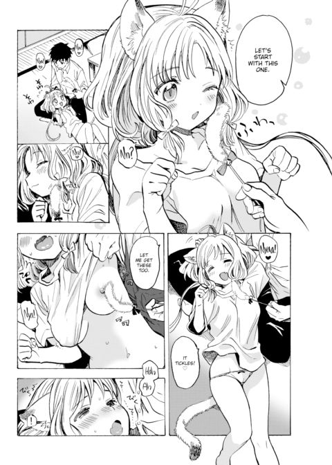 The Proper Way to Treat Your Pet Chapter 1 page 6