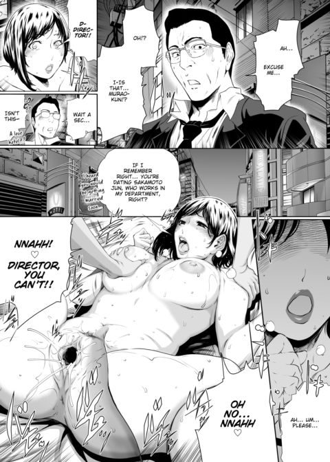 The Worst Proposal Chapter 1 page 11