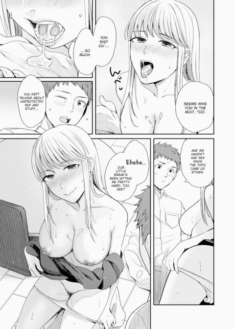 Vivid Candy Chapter 1 page 15