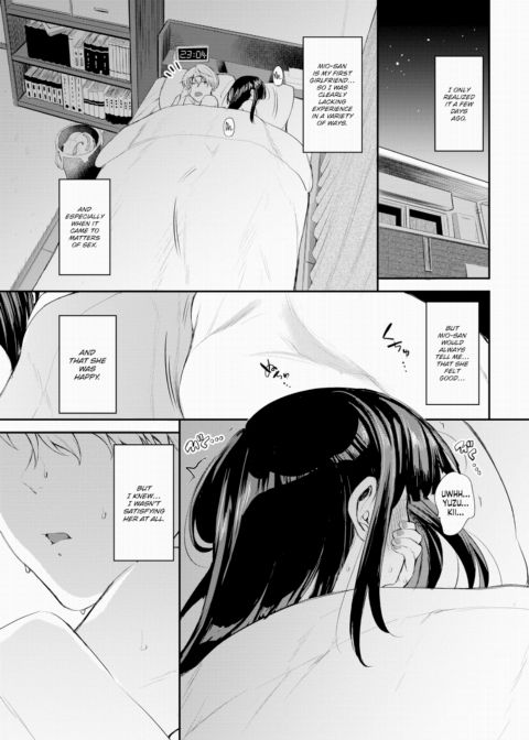 Mio-san's Secret Chapter 1 page 3