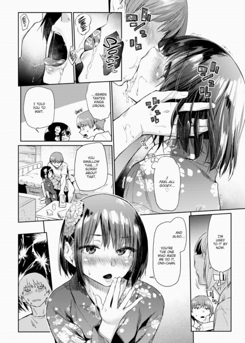 Tapestry 2 Chapter 1 page 14