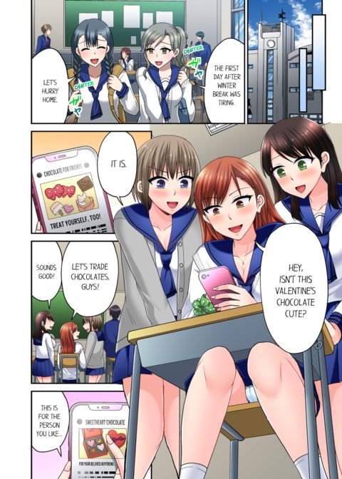 Bullied Boy's Tongue Revenge Vol.12 Chapter 1 page 6
