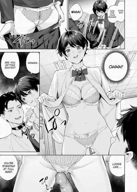 Heaven or Hell Chapter 1 page 13